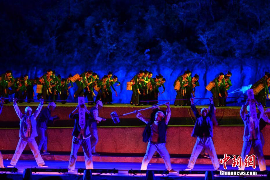 &ldquo;紅色圣地&rdquo;西柏坡上演大型實景劇《新中國從這里走來》