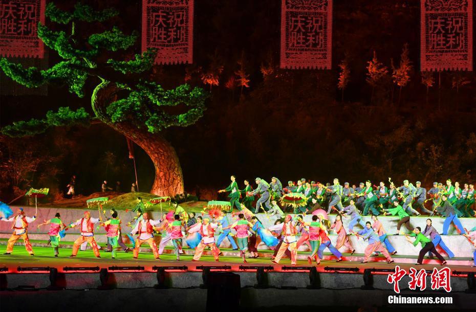 &ldquo;紅色圣地&rdquo;西柏坡上演大型實景劇《新中國從這里走來》