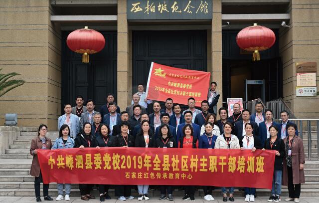 美麗鄉村1.jpg 美麗鄉村1.jpg