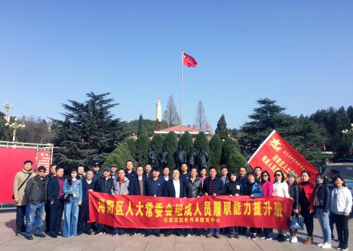 人社系統1.jpg 人社系統1.jpg