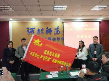 20200108113427378.png 20200108113427378.png