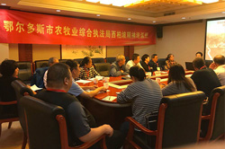 西柏坡培訓(xùn)交流學(xué)習(xí)