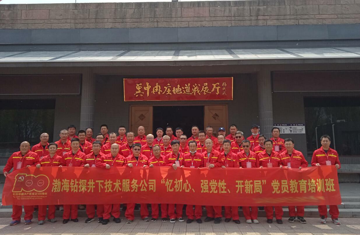 20210426170135777.jpg 20210426170135777.jpg