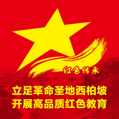 20210702100420913.jpg 20210702100420913.jpg