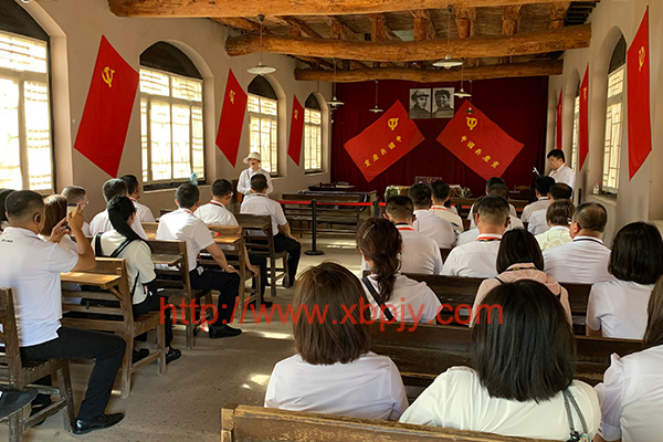 吉林建筑科技學(xué)院西柏坡現(xiàn)場教學(xué)