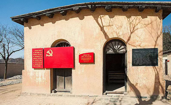 西柏坡干部培訓(xùn)學(xué)院,西柏坡紅色教育