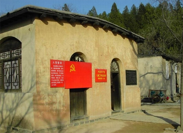 西柏坡干部培訓學院,西柏坡黨性教育